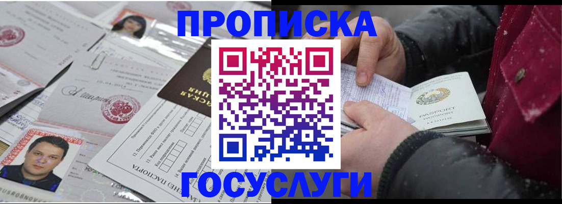 форма 3 в Оби